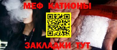 ALPHA PVP Краснознаменск