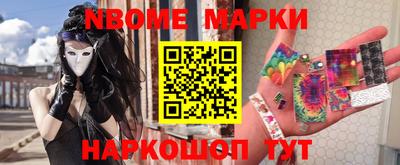 ALPHA PVP Краснознаменск