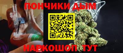 ALPHA PVP Краснознаменск