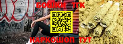 ALPHA PVP Краснознаменск