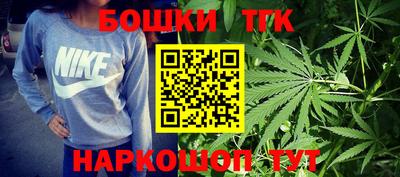 ALPHA PVP Краснознаменск