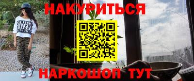 ALPHA PVP Краснознаменск