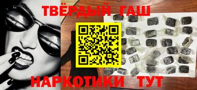 молекула духа Краснодар