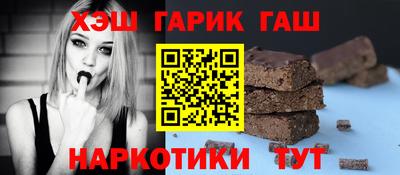 ALPHA PVP Краснознаменск