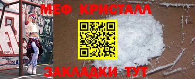 ALPHA PVP Краснознаменск
