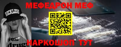 ALPHA PVP Краснознаменск