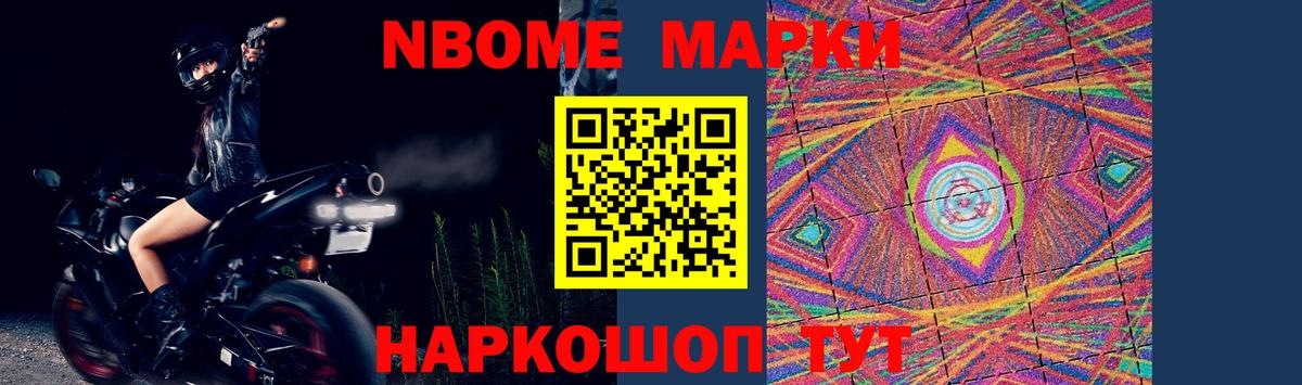 Советск  LSD-25 экстази кислота  Вход с VPN  ЛСД экстази ecstasy 